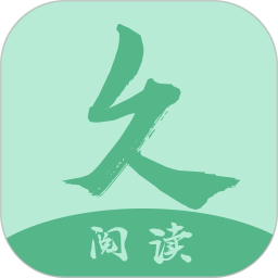 应用icon-久久小说2024官方新版