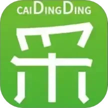 采叮叮2025官方新版图标