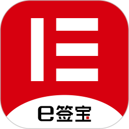 e签盾2025官方新版图标