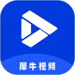 应用icon-犀牛视频2024官方新版