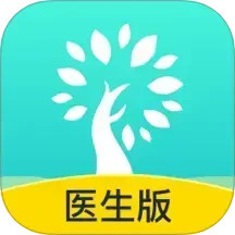 小树医生2025官方新版图标