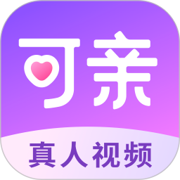 应用icon-可亲2024官方新版