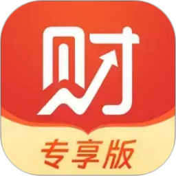 财道专享版APP2026官方新版图标