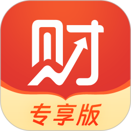 财道专享版APP 图标