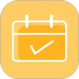 日常打卡助手2026官方新版图标
