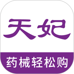 天妃2026官方新版图标