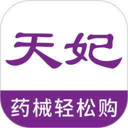 天妃2026官方新版图标