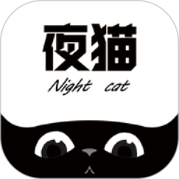 应用icon-夜猫追剧2024官方新版