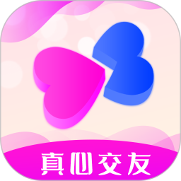 应用icon-一见钟情2024官方新版