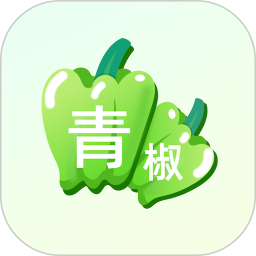 应用icon-青椒课堂2024官方新版