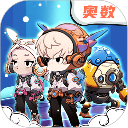 星空思维2025官方新版图标