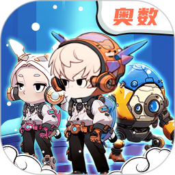 星空思维2026官方新版图标