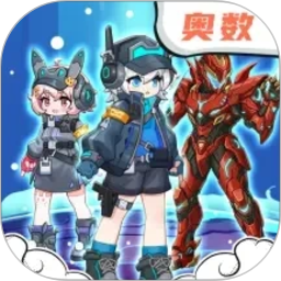 星空思维2026官方新版图标