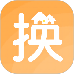 换房2025官方新版图标