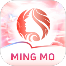 名模2025官方新版图标