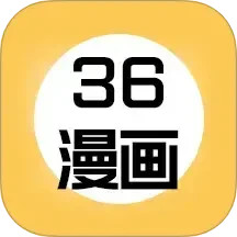 酷笔漫画工具2025官方新版图标