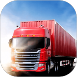 货车定位管家2026官方新版图标