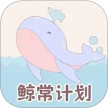 365喝水提醒2025官方新版图标