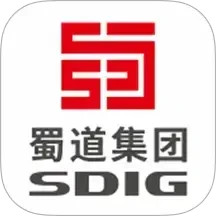 蜀道通2025官方新版图标