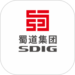 蜀道通2026官方新版图标