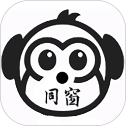 同窗2025官方新版图标