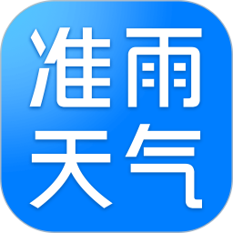应用icon-准雨天气2024官方新版