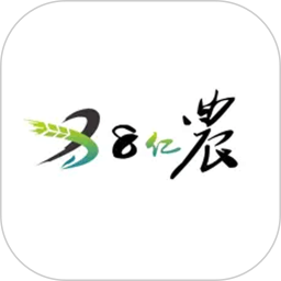 应用icon-八亿农2024官方新版