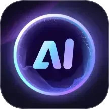 AI一下2025官方新版图标