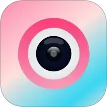 UseePlus2025官方新版图标