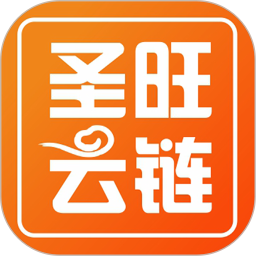 应用icon-圣旺云链2024官方新版