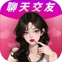 应用icon-唇聊视频交友2024官方新版