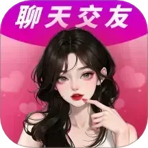 唇聊2025官方新版图标