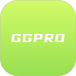 GGPRO2025官方新版图标