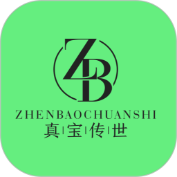 真宝传世2025官方新版图标