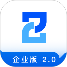 至简协同2026官方新版图标