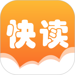 快读小说阅读器2025官方新版图标