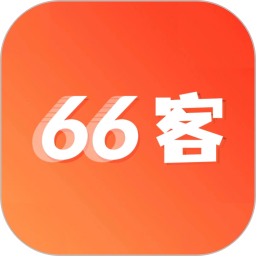 应用icon-66客2024官方新版