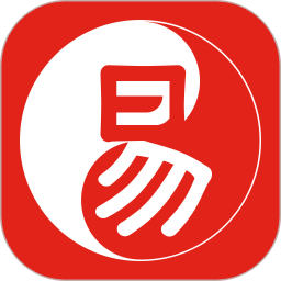 循真学易2026官方新版图标