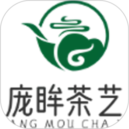 庞眸茶艺2025官方新版图标