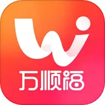 万顺福2025官方新版图标