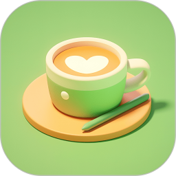 应用icon-每日记咖啡2024官方新版