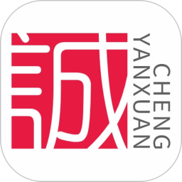 诚诚严选2025官方新版图标