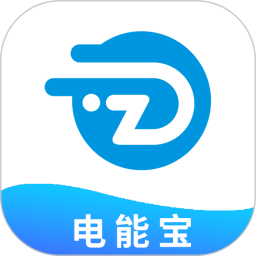 电能宝2026官方新版图标