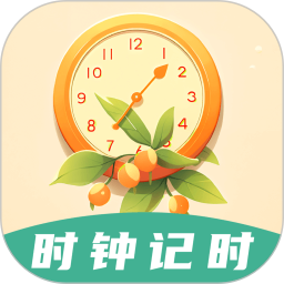 锁屏倒计时2025官方新版图标