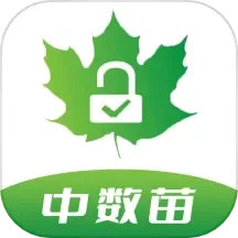 应用icon-中数苗2024官方新版