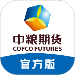 中粮期货2025官方新版图标