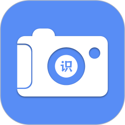 识物2026官方新版图标