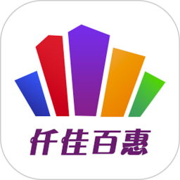 仟佳百惠2026官方新版图标