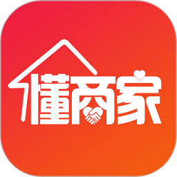 懂商家2025官方新版图标