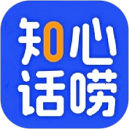 应用icon-知心话唠2024官方新版